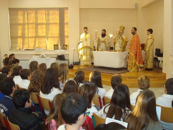 Εικόνα Ανάρτησης